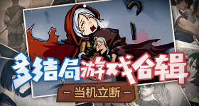 白鹿的跑男热度