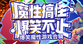 洪潇为虞书欣发声