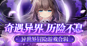 成人经典笑话讲解